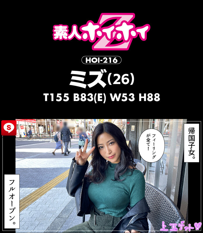 サンプル画像 8