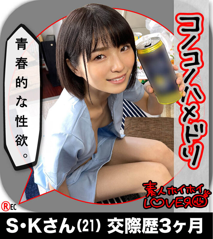 サンプル画像 15