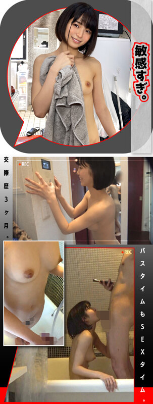 サンプル画像 17