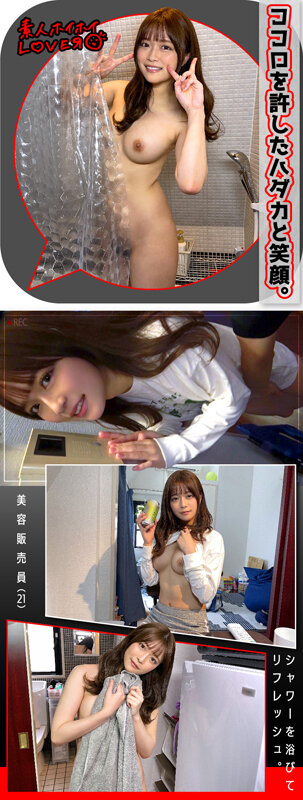 サンプル画像 5