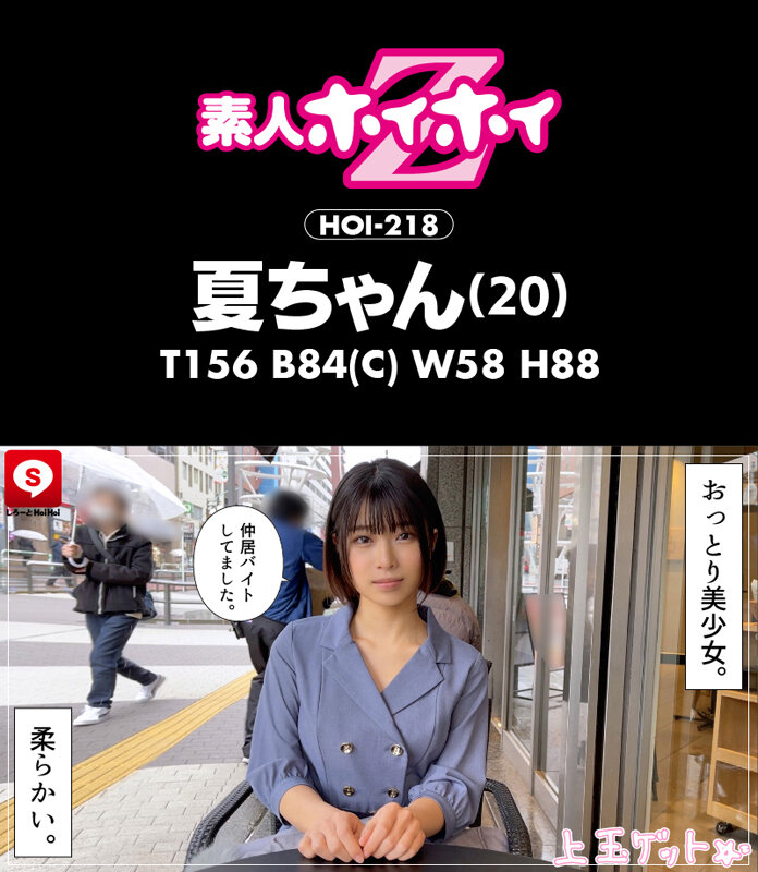 サンプル画像 12