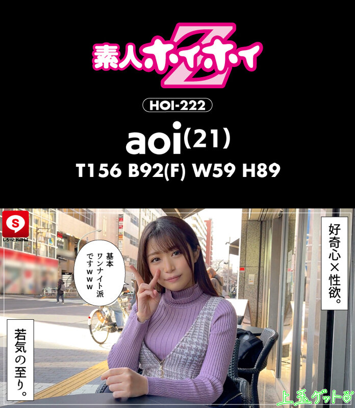 サンプル画像 16