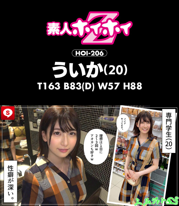 サンプル画像 4