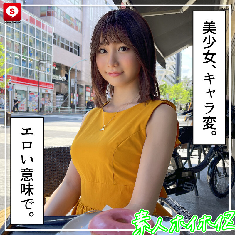 サンプル画像 3