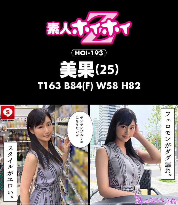 サンプル画像 8