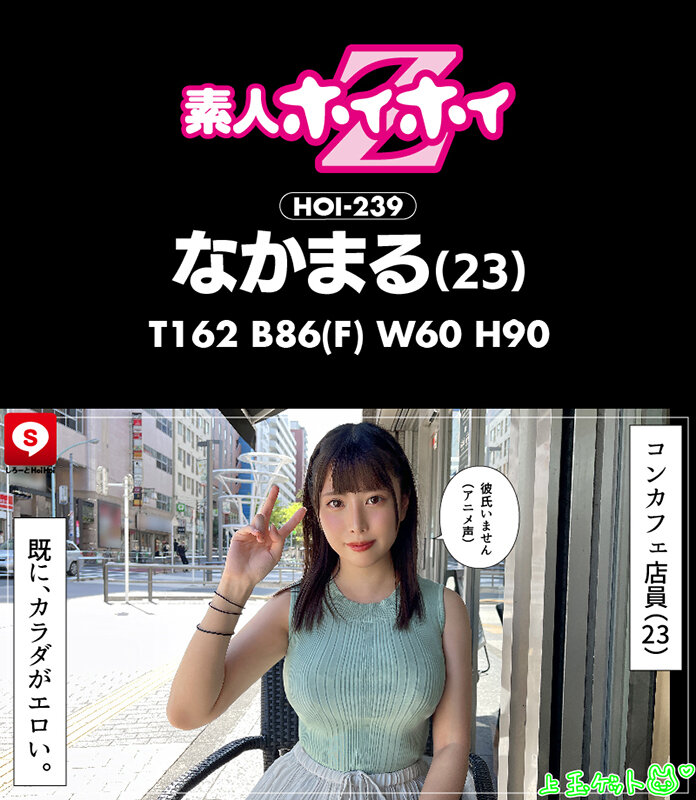 サンプル画像 16