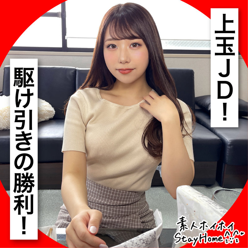 サンプル画像 15