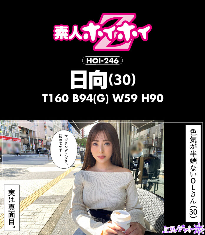 サンプル画像 10