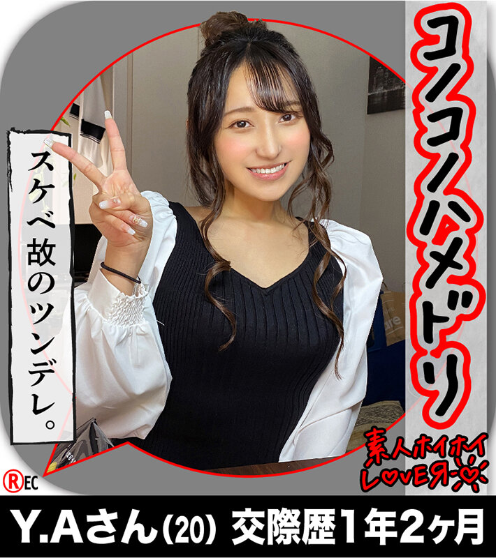 サンプル画像 15