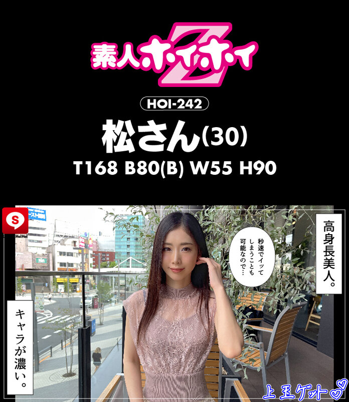 サンプル画像 12