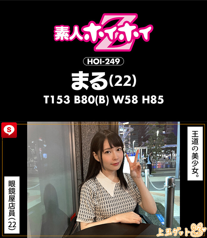 サンプル画像 16