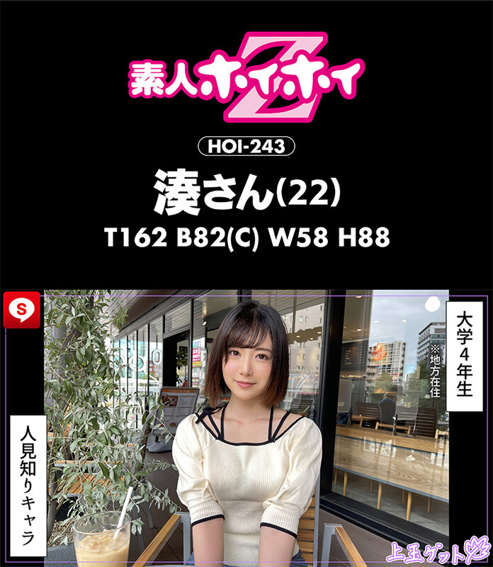 サンプル画像 8