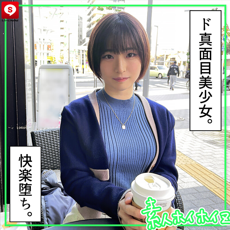 サンプル画像 11