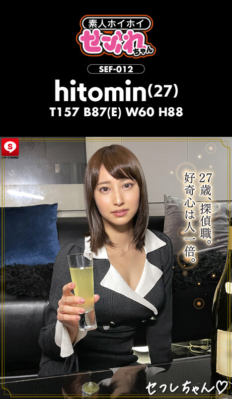 サンプル画像 16