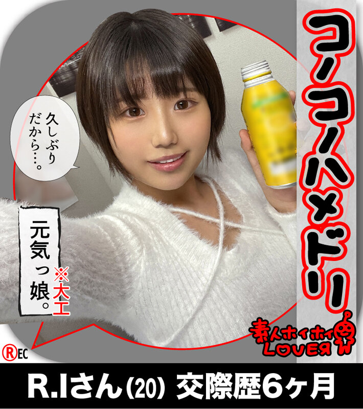 サンプル画像 3