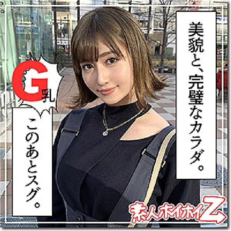 サンプル画像 15