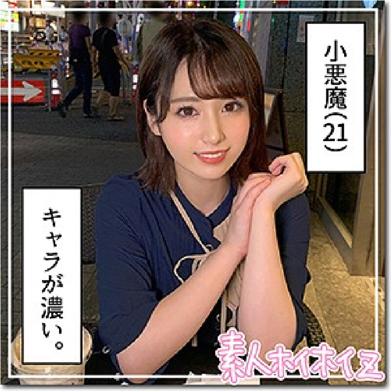 サンプル画像 15