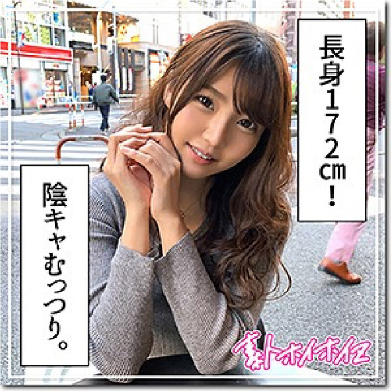 サンプル画像 9