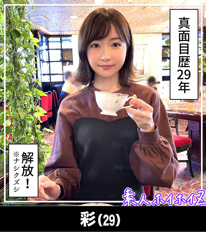 サンプル画像 15