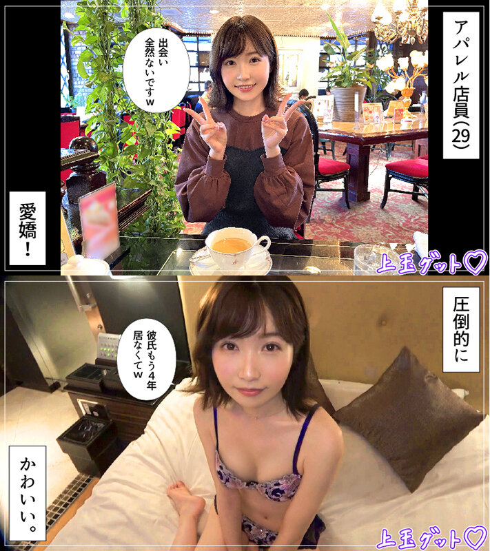 サンプル画像 16