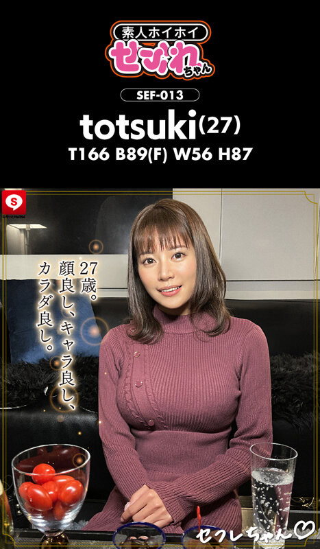 サンプル画像 12