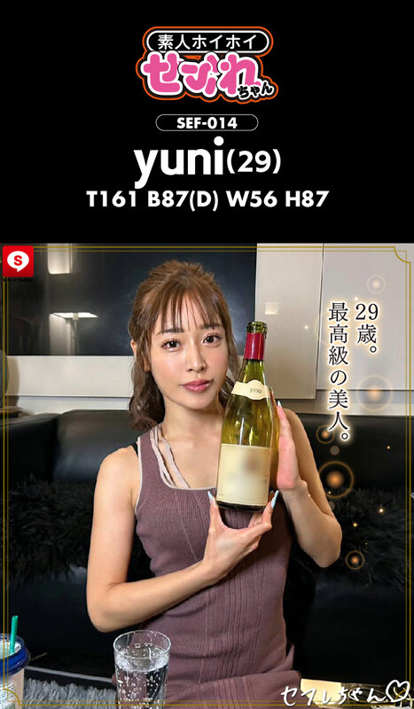 サンプル画像 16