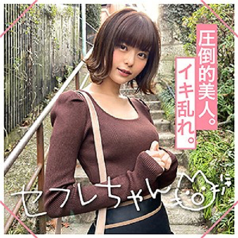 サンプル画像 13