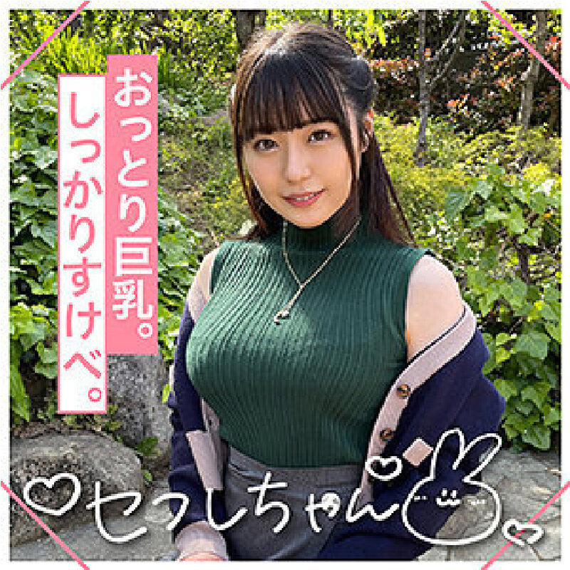 サンプル画像 19