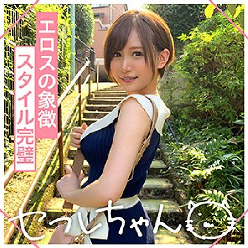 サンプル画像 5