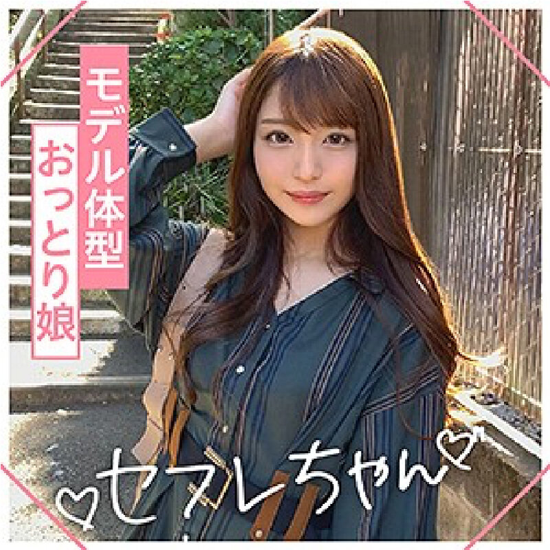 サンプル画像 9