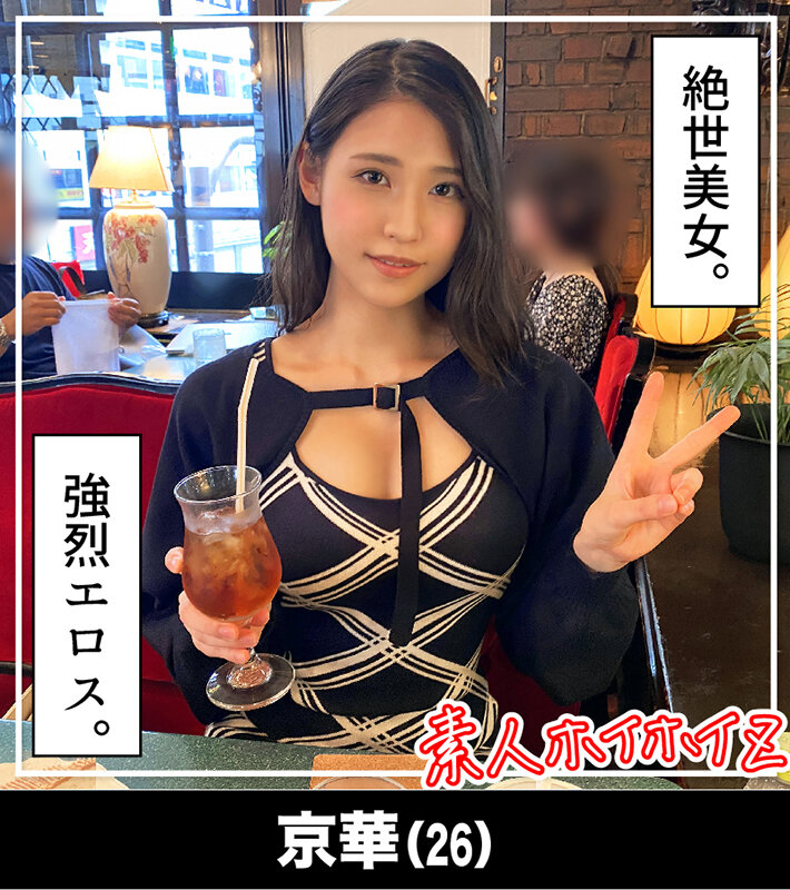 サンプル画像 15