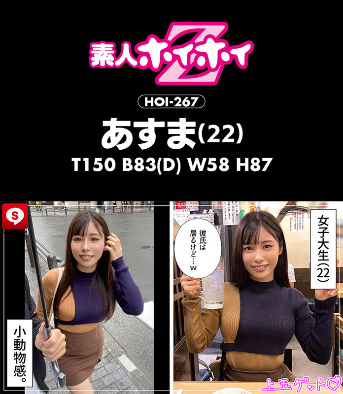 サンプル画像 12