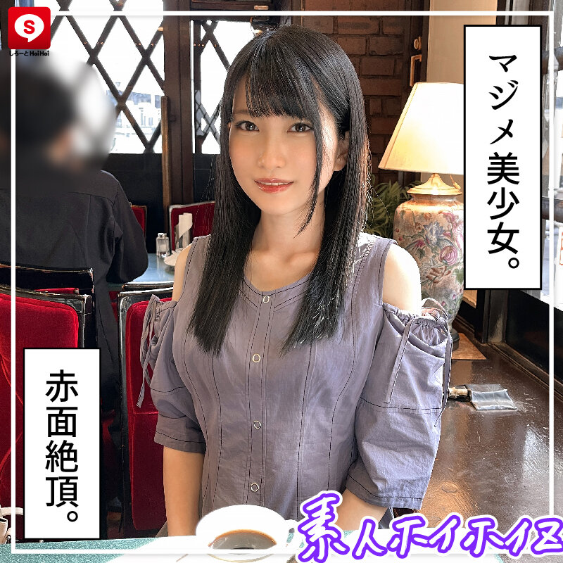 サンプル画像 15