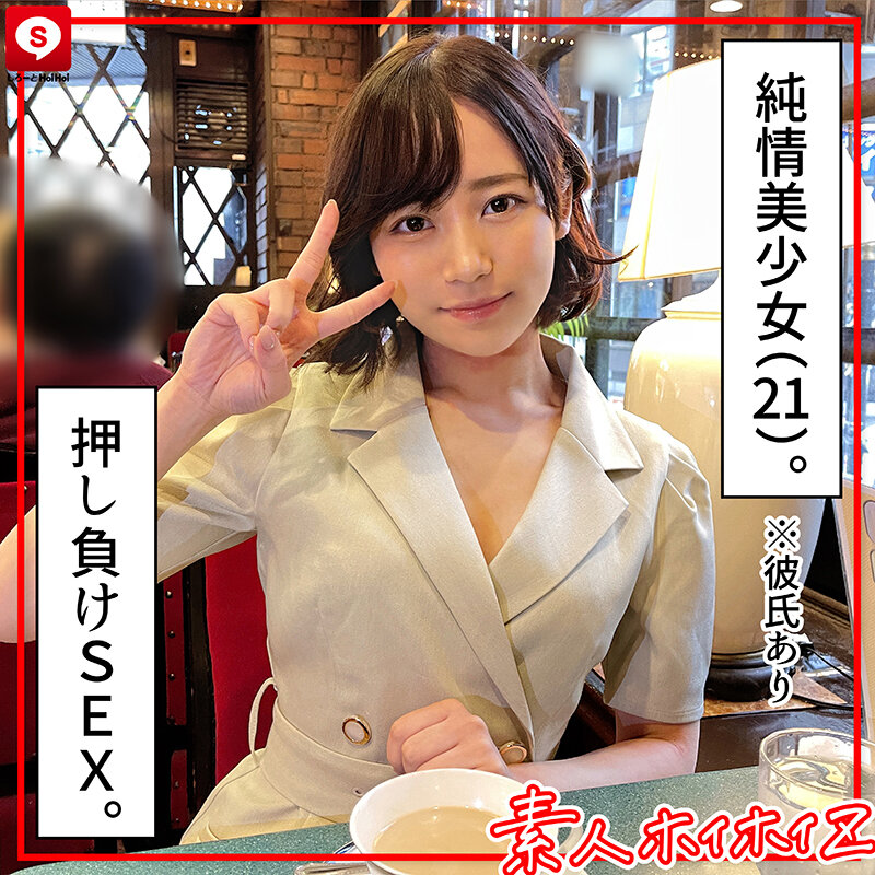 サンプル画像 3