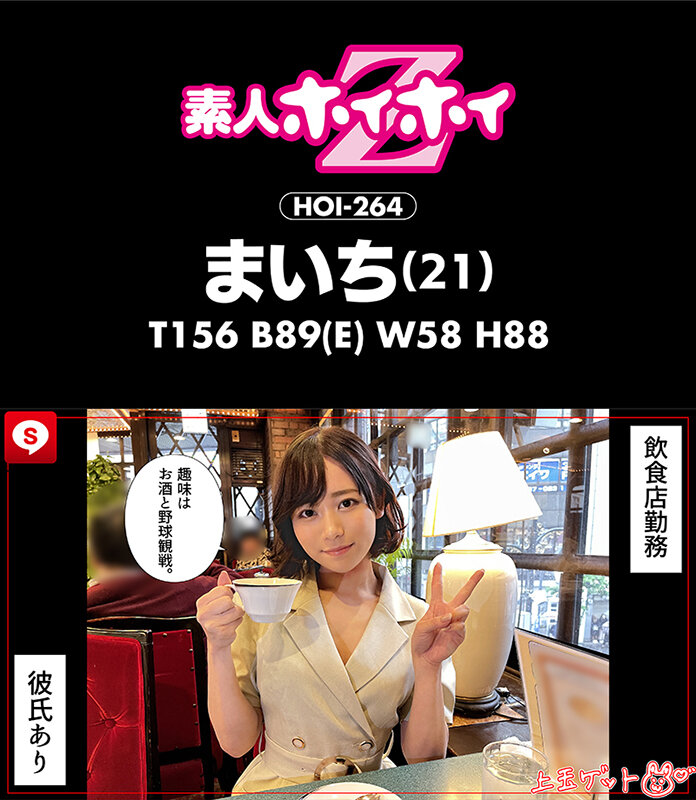 サンプル画像 4