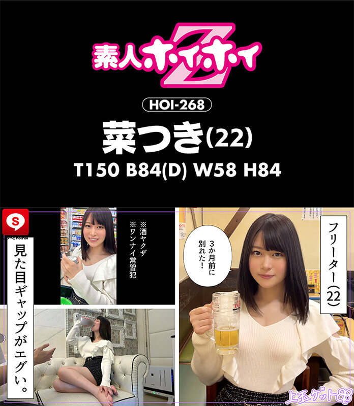 サンプル画像 8