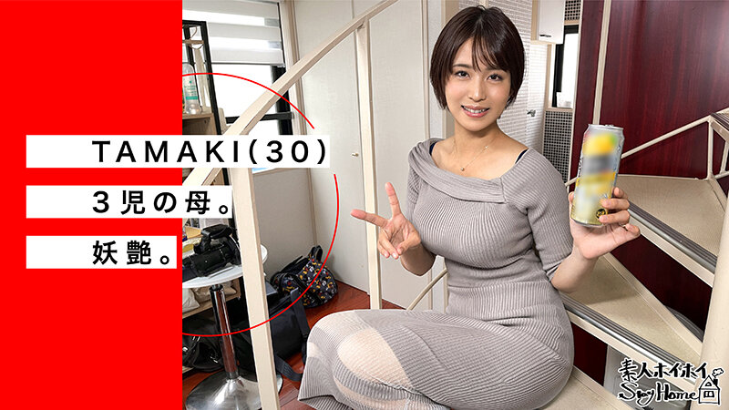 サンプル画像 4