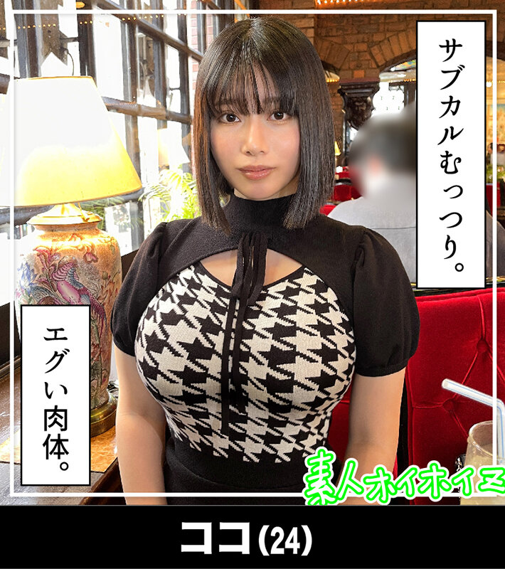 サンプル画像 15