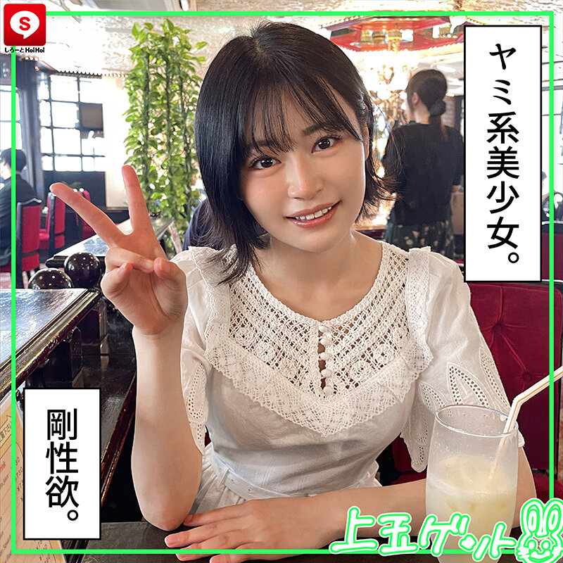 サンプル画像 11