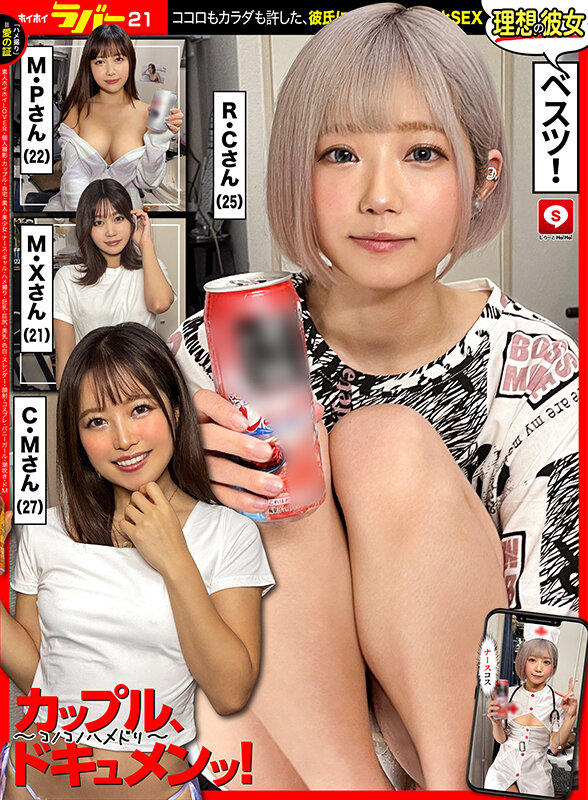 サンプル画像 20