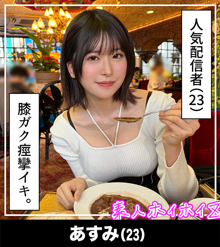 サンプル画像 11