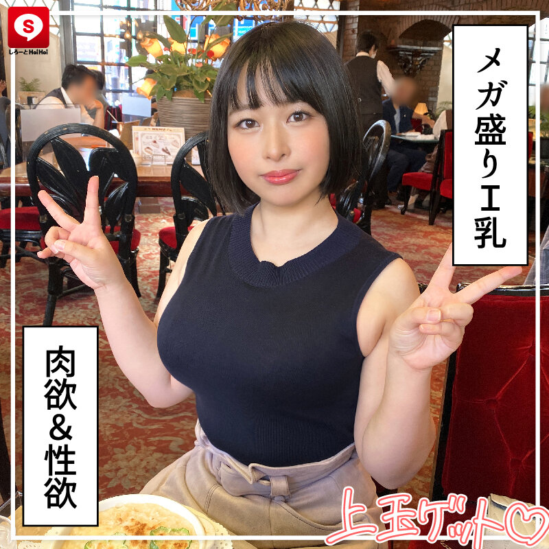 サンプル画像 3