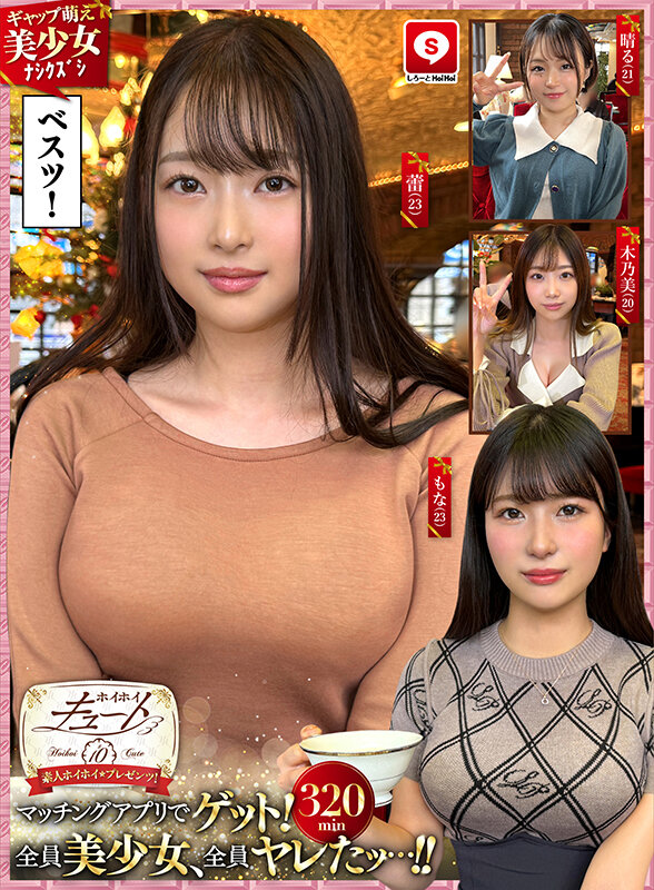 サンプル画像 2