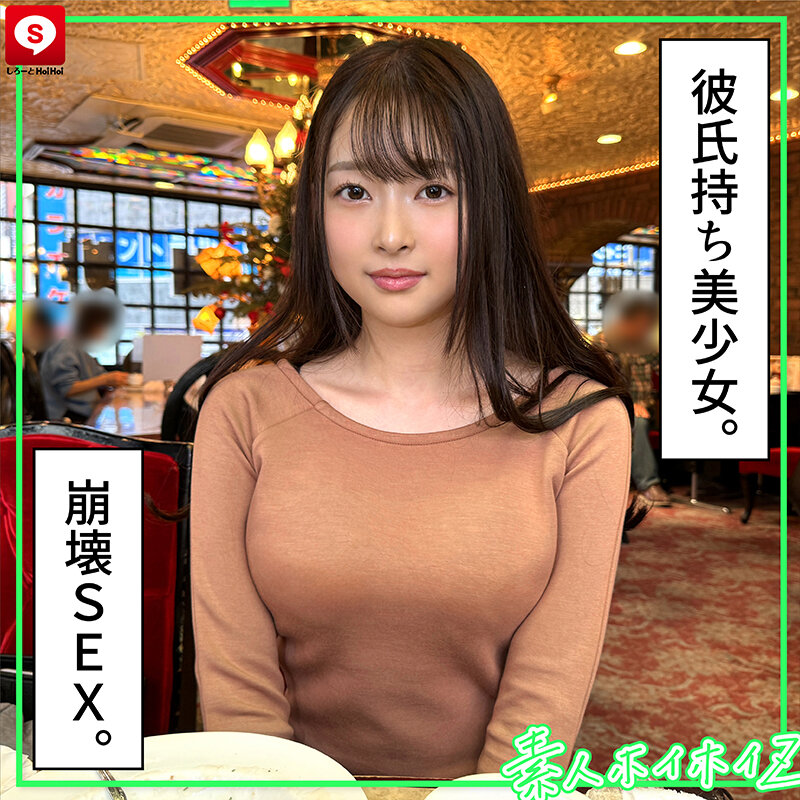 サンプル画像 11