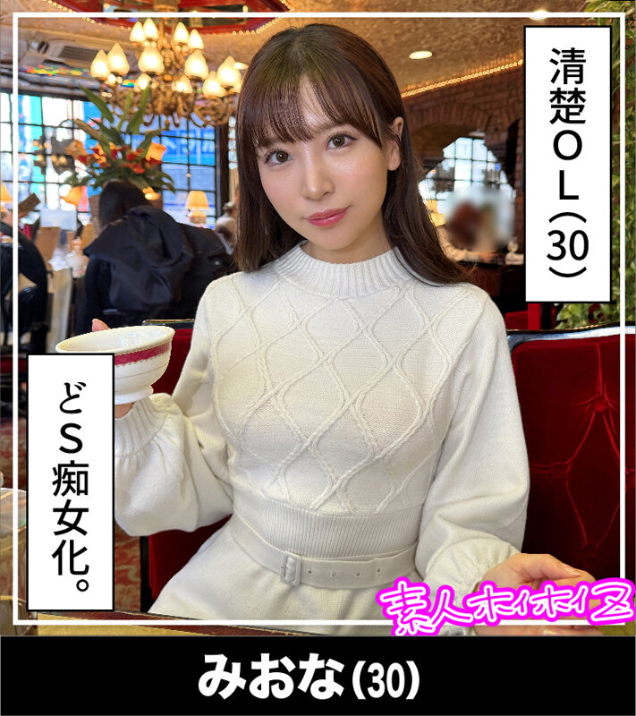 サンプル画像 11