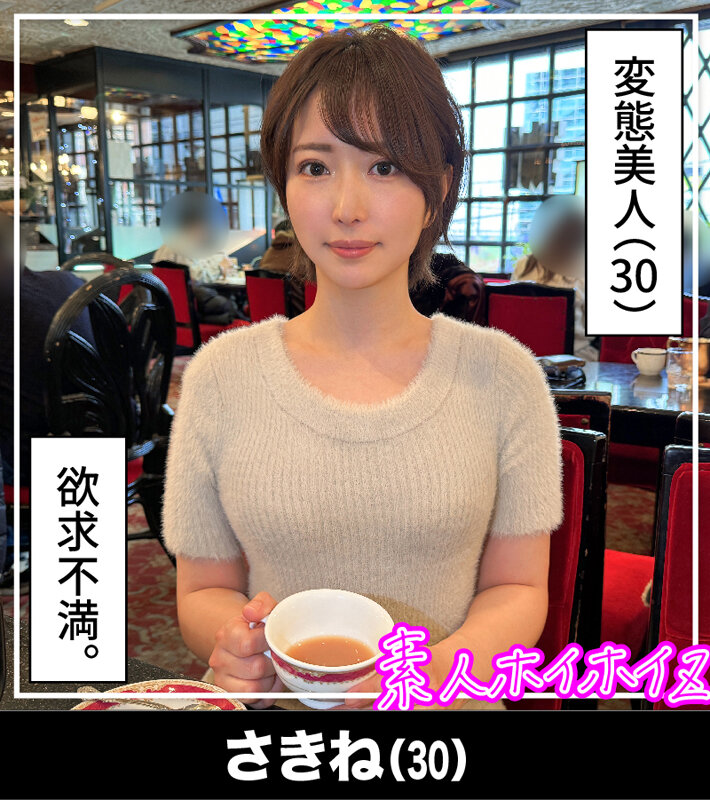 サンプル画像 15