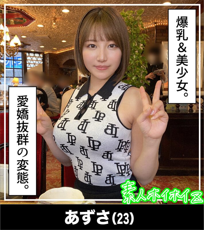 サンプル画像 7