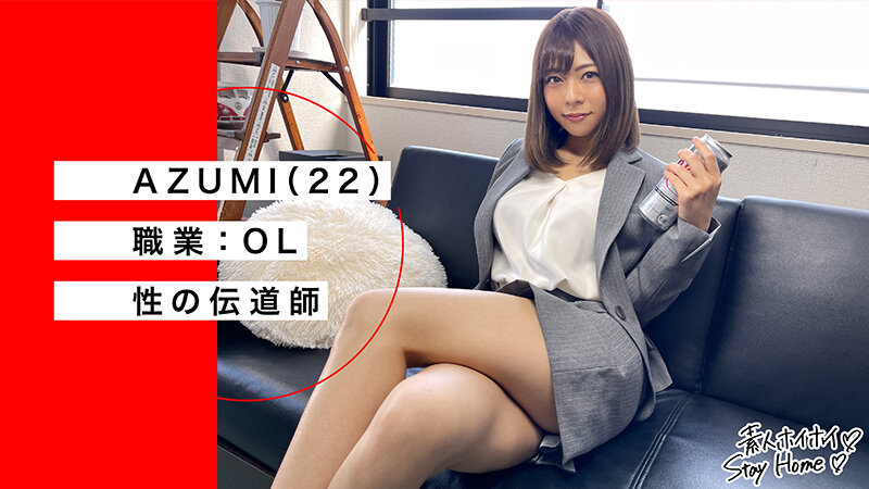 サンプル画像 5