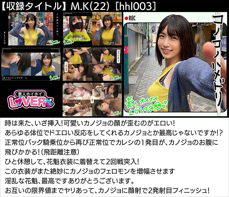 サンプル画像 3