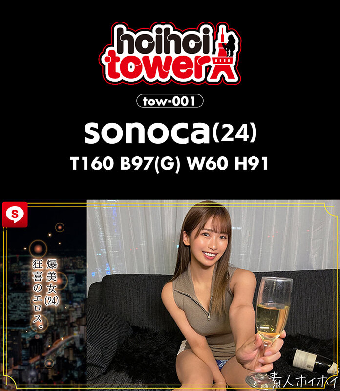 サンプル画像 4